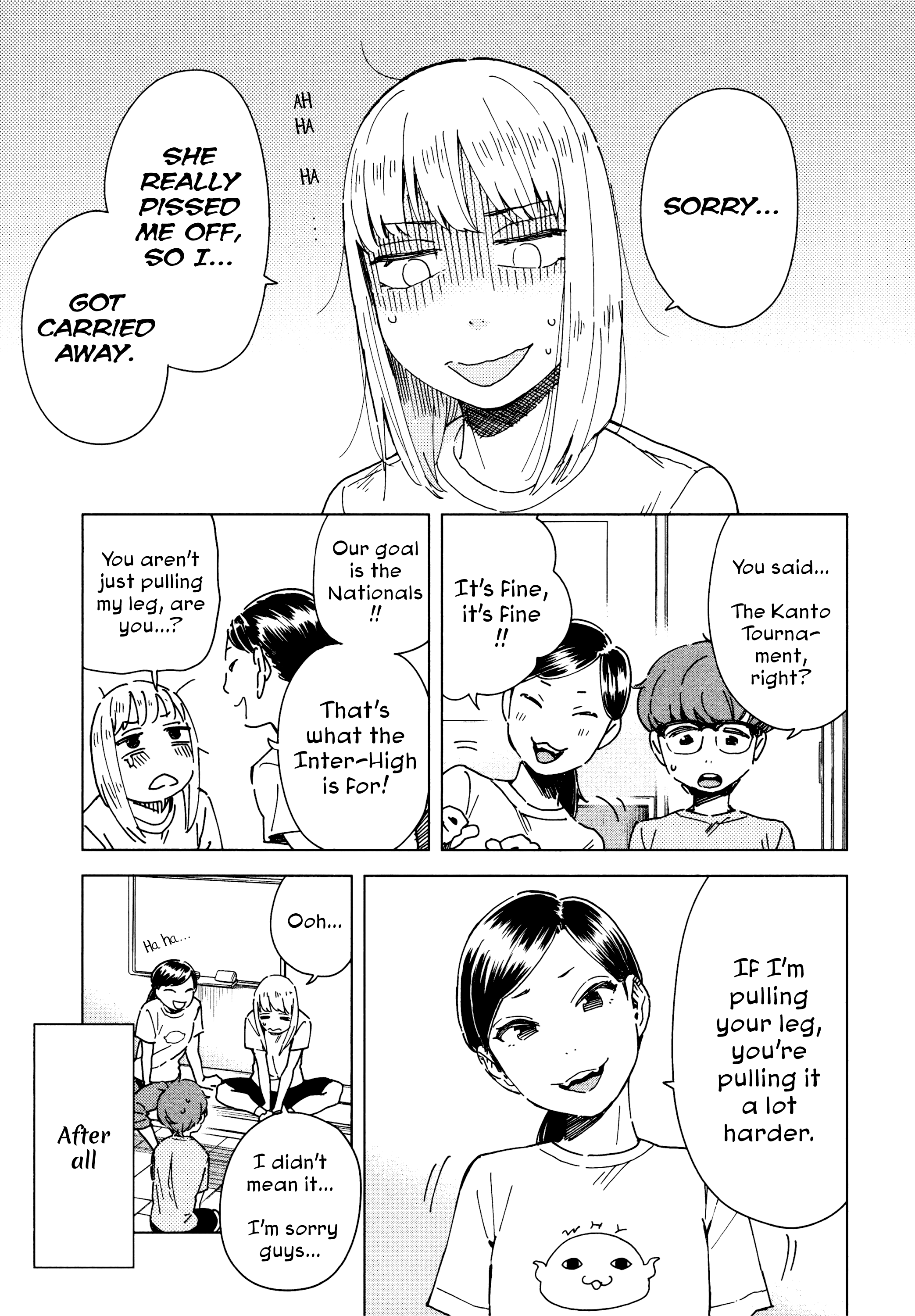Mina-sama Etes-vous prets? Vol. 1 Ch. 4 第3页