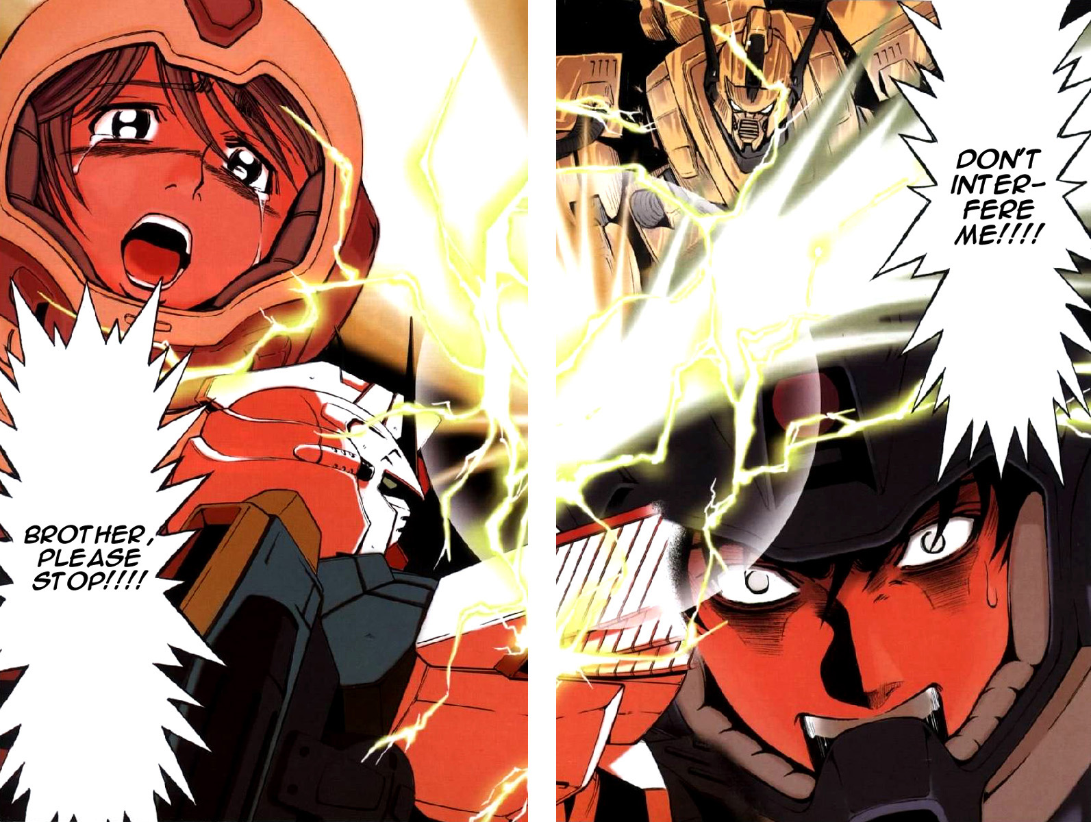 Mobile Suit Gundam Climax U.C. - The Bonds of the Bloodline 第2页