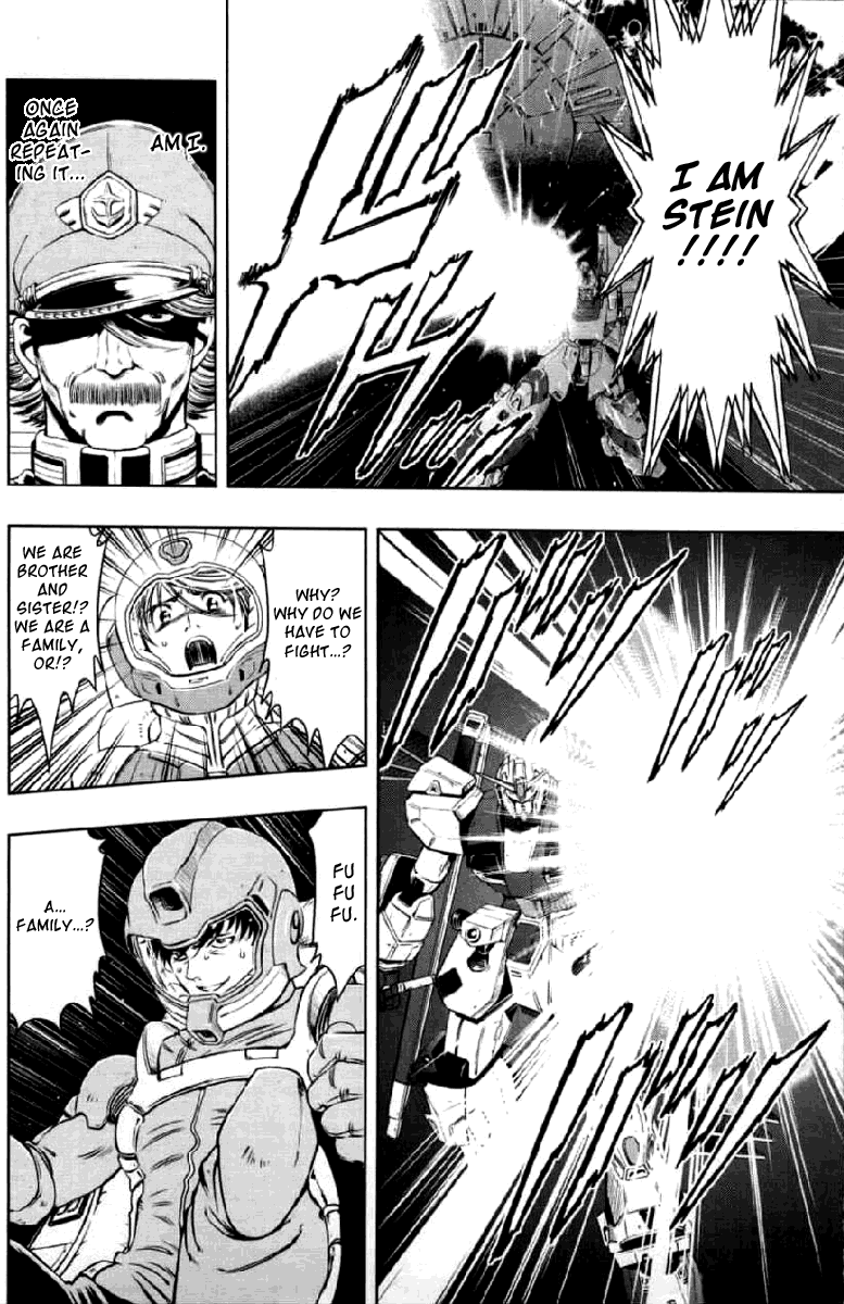 Mobile Suit Gundam Climax U.C. - The Bonds of the Bloodline 第5页