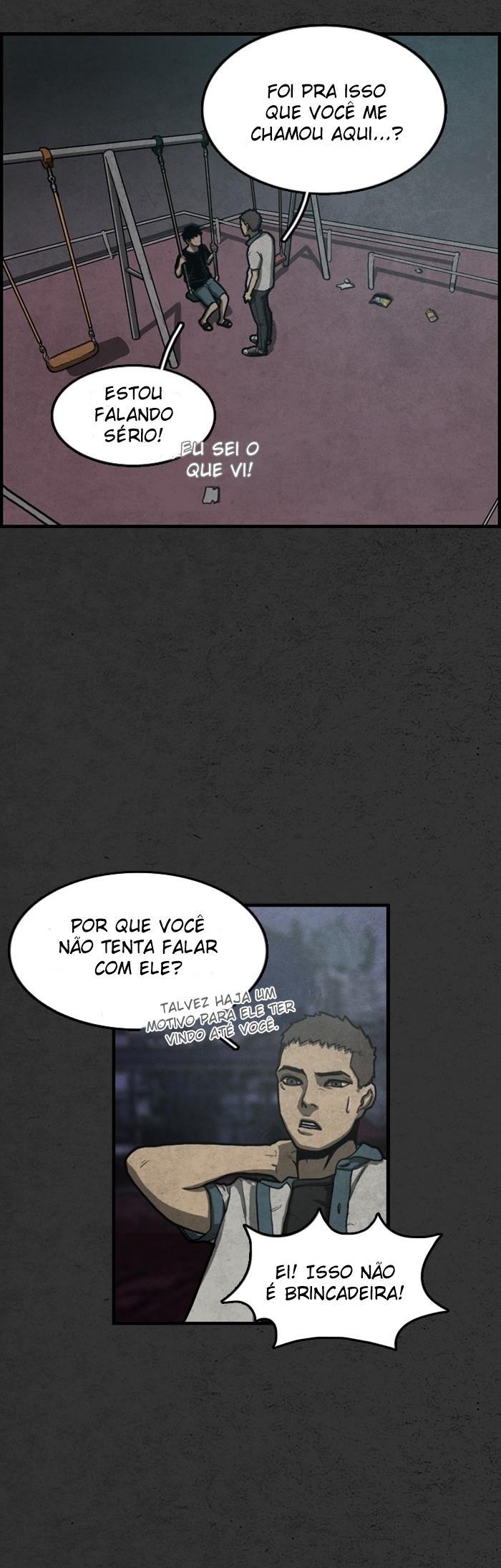Akchwi Ch. 1 第32页