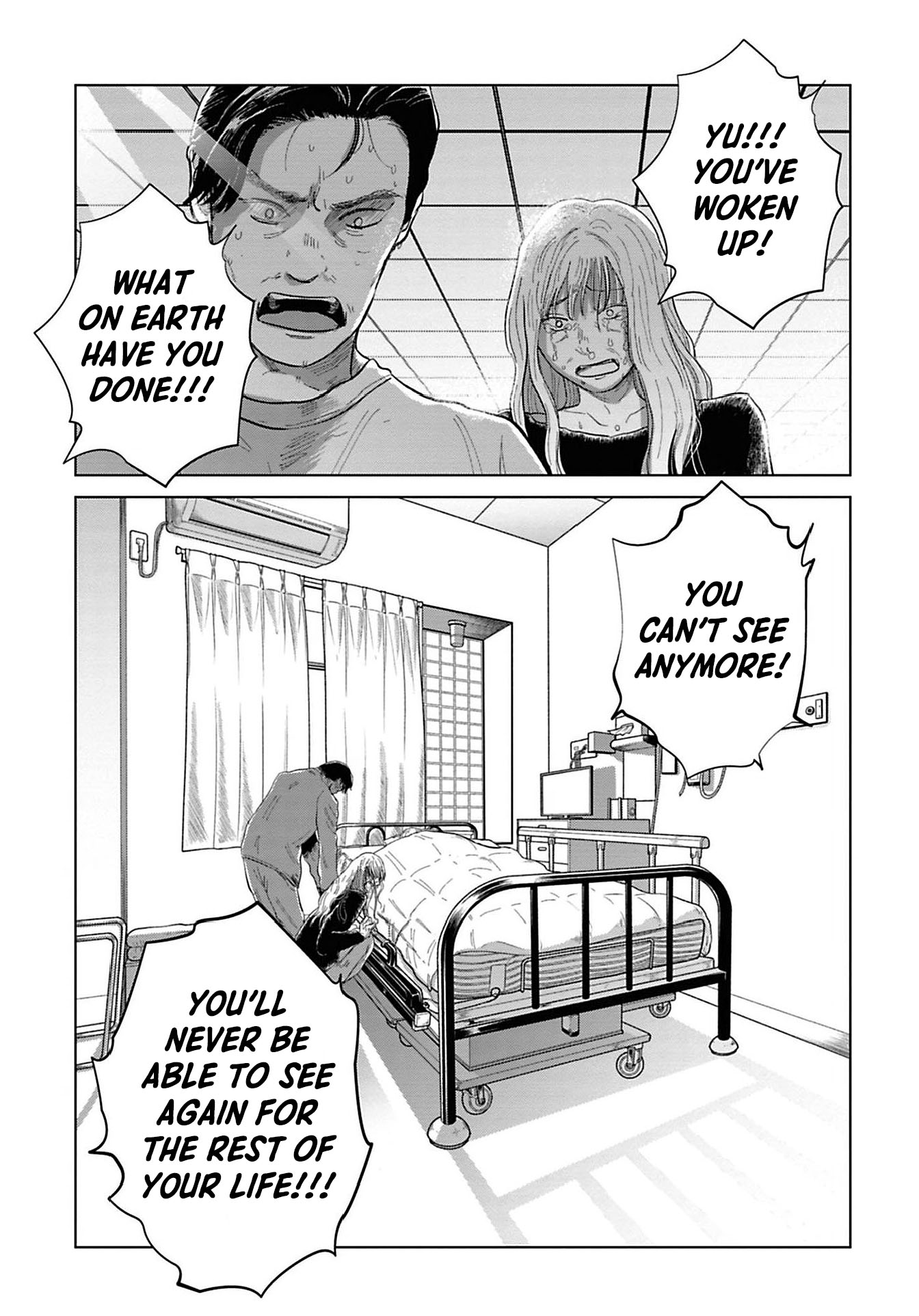 Kanjuten The Brain Compensates For It 第14页