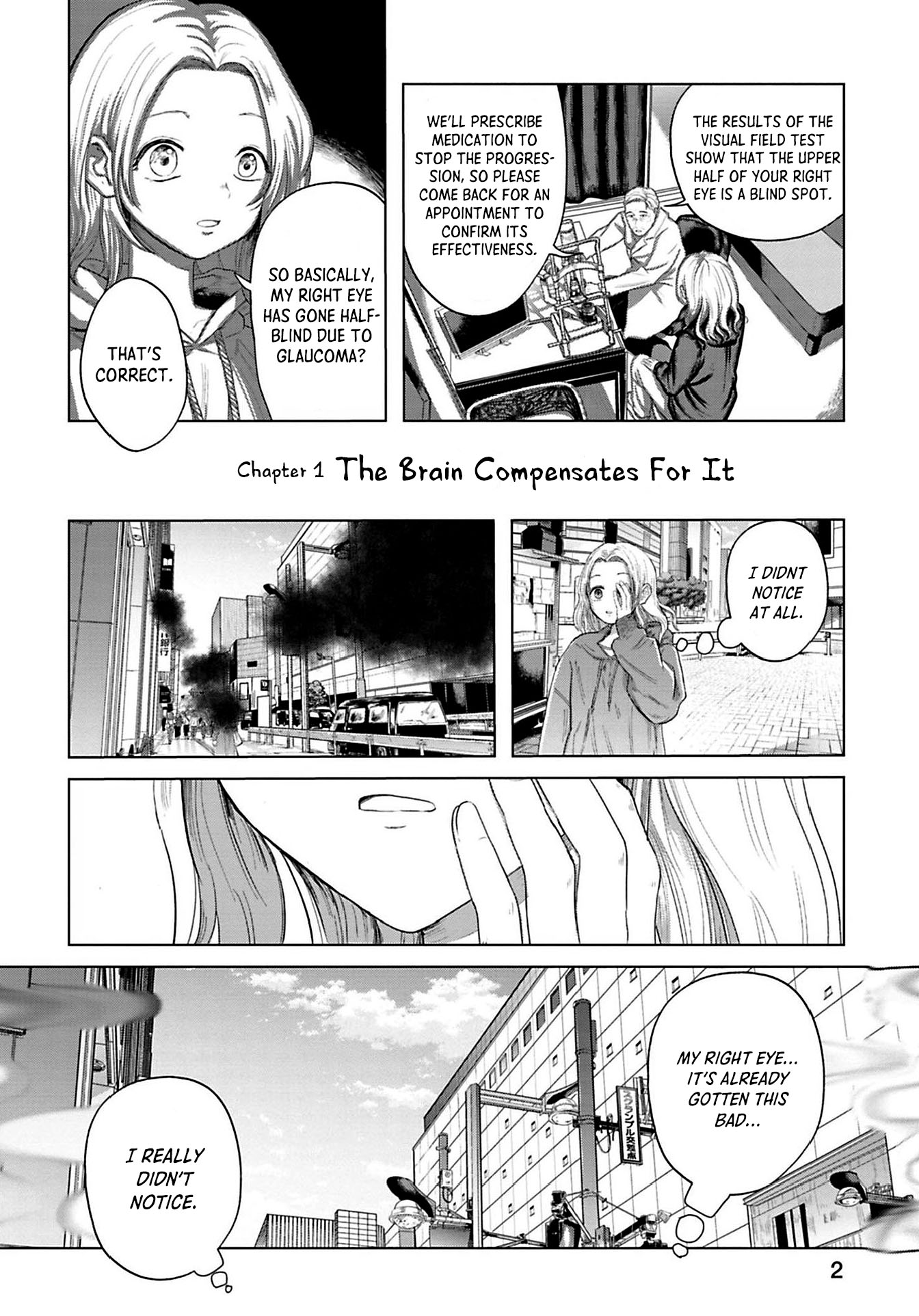 Kanjuten 第3页