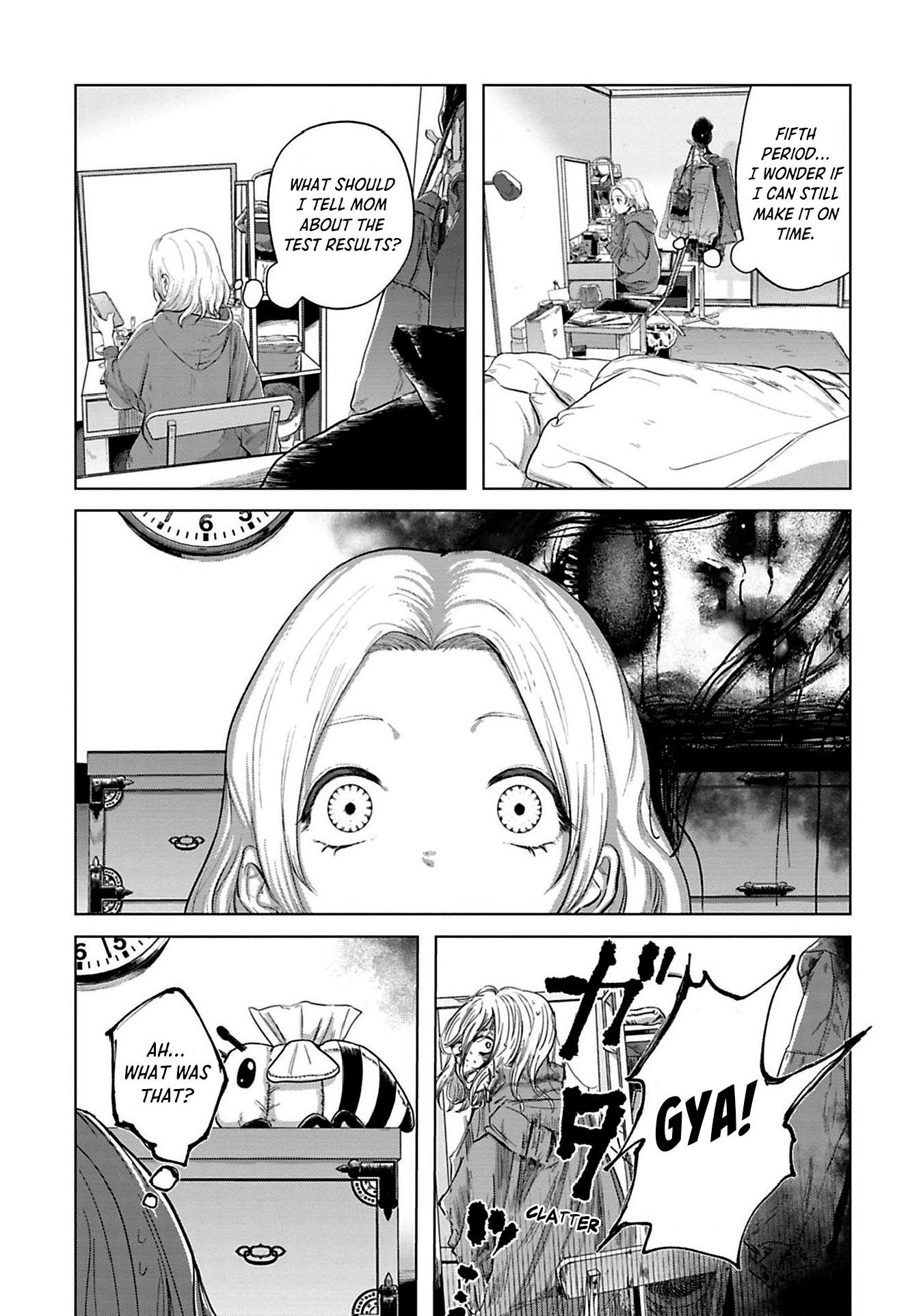 Kanjuten 第4页