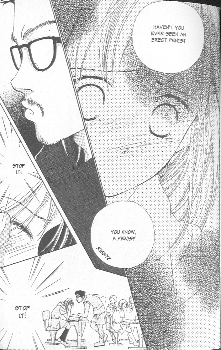 Confidential Confessions Tears 第11页