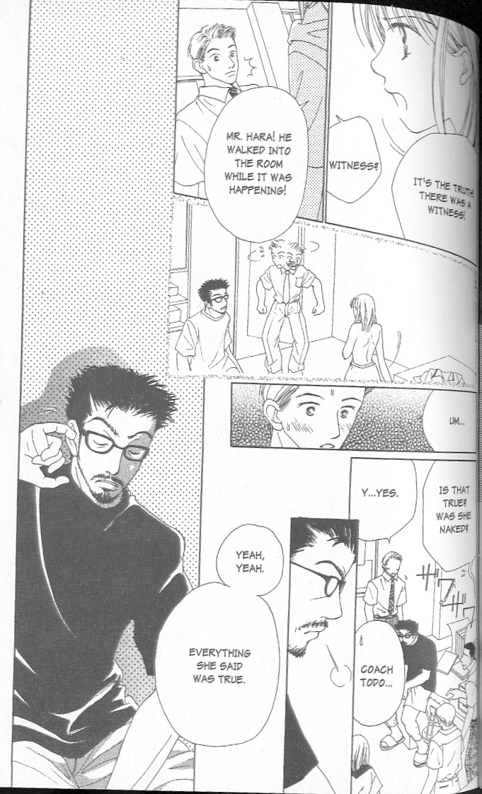 Confidential Confessions Tears 第109页