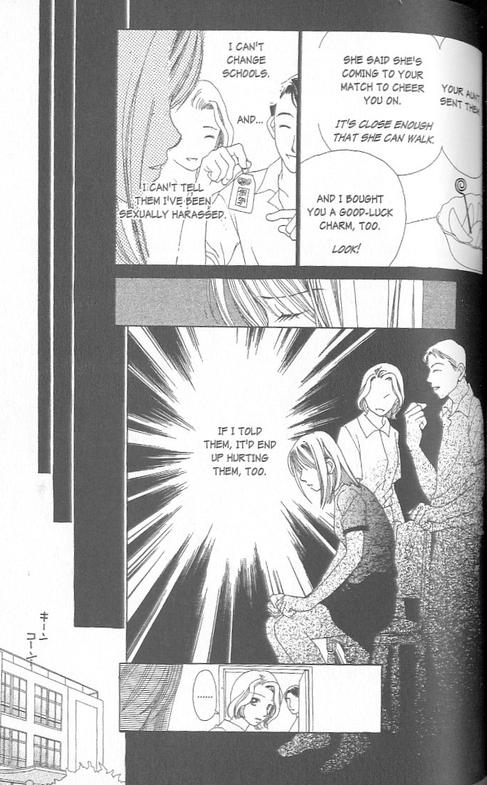 Confidential Confessions Tears 第119页