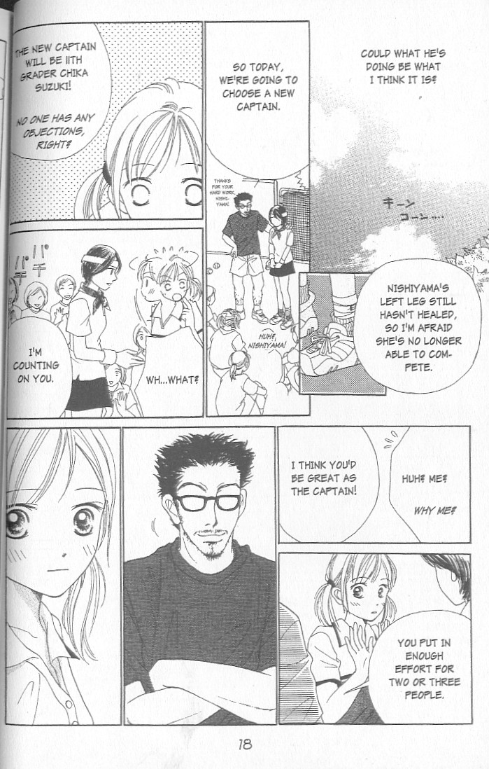 Confidential Confessions Tears 第14页