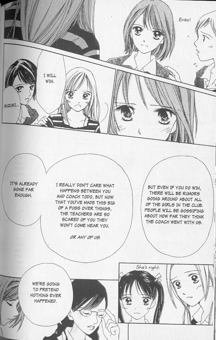 Confidential Confessions Tears 第160页