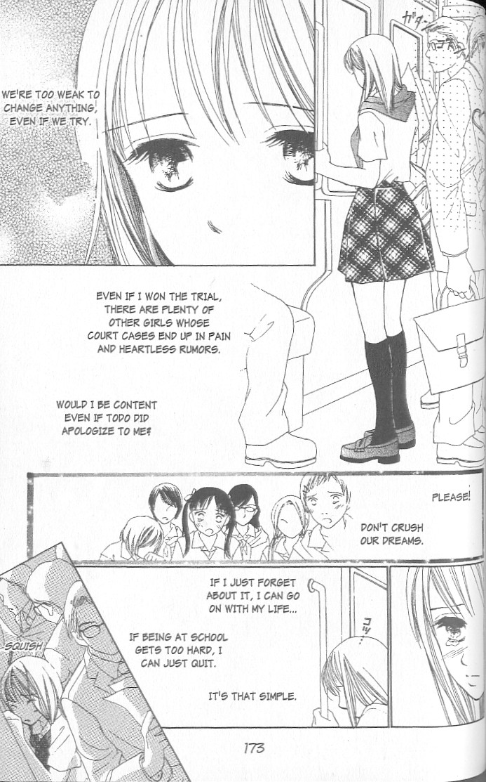 Confidential Confessions Tears 第169页