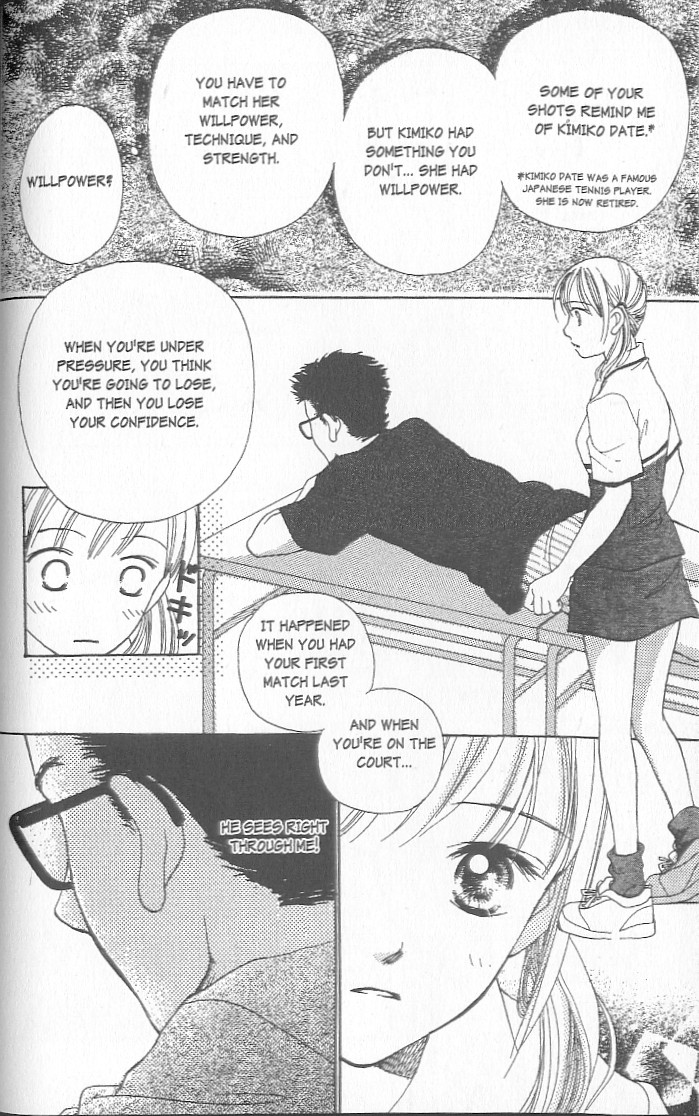 Confidential Confessions Tears 第18页