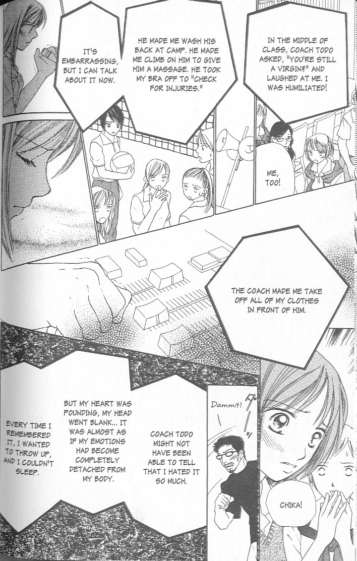 Confidential Confessions Tears 第184页