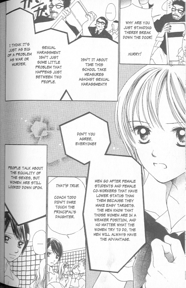 Confidential Confessions Tears 第186页