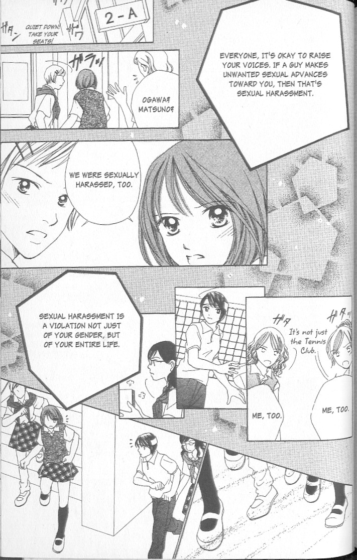 Confidential Confessions Tears 第187页
