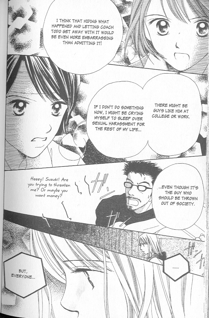 Confidential Confessions Tears 第188页