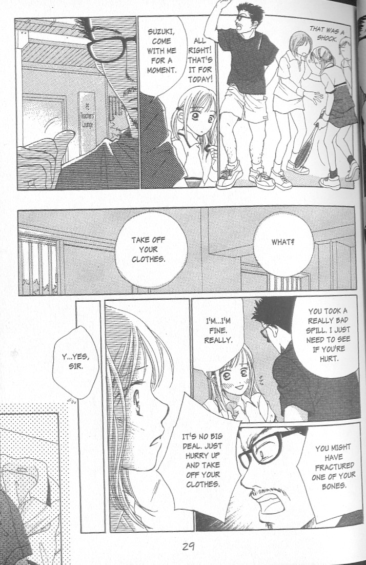 Confidential Confessions Tears 第25页
