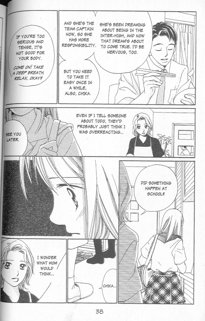 Confidential Confessions Tears 第34页