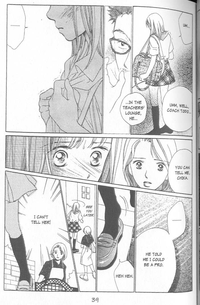 Confidential Confessions Tears 第35页