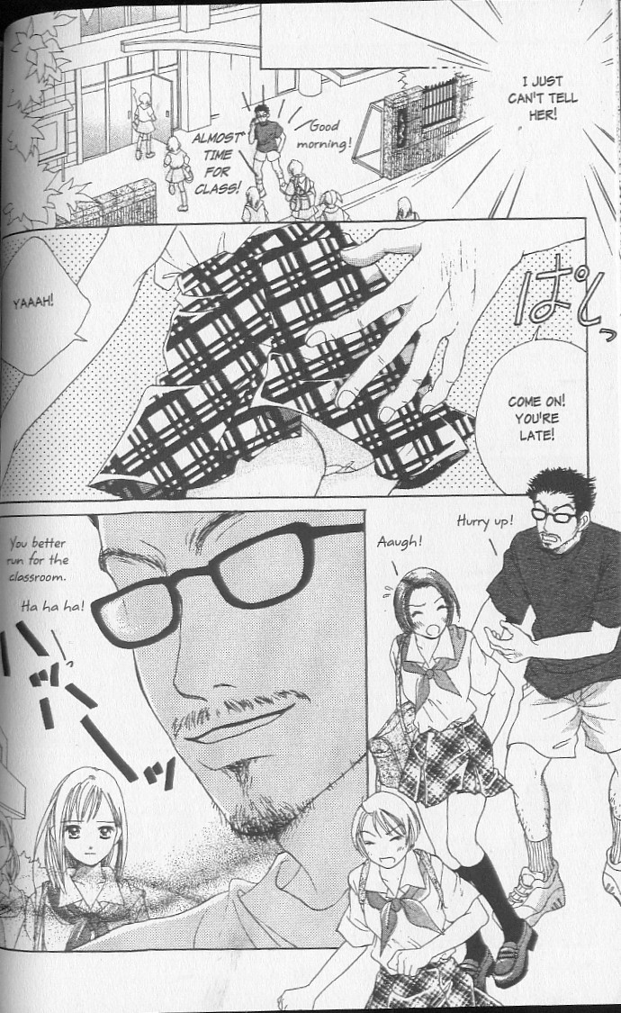 Confidential Confessions Tears 第36页