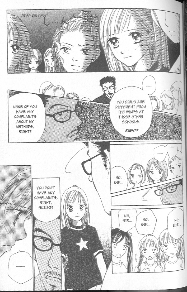 Confidential Confessions Tears 第43页