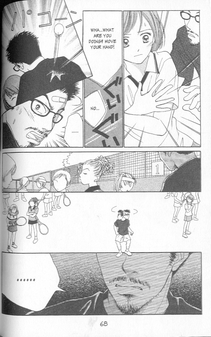 Confidential Confessions Tears 第64页