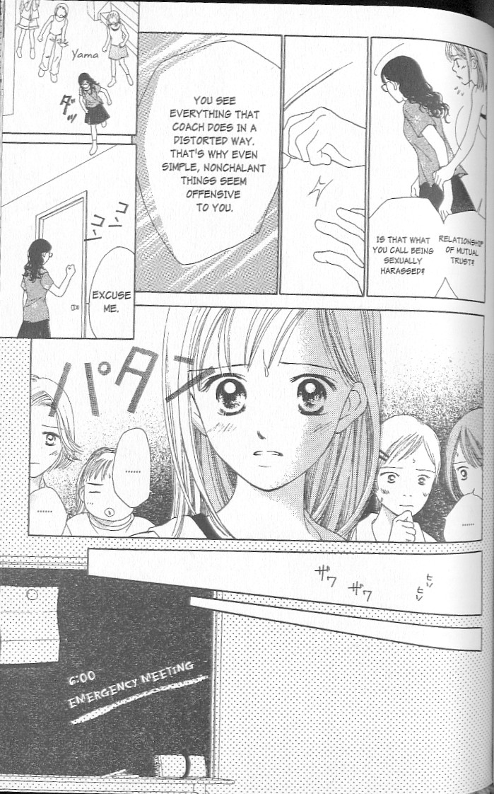 Confidential Confessions Tears 第69页