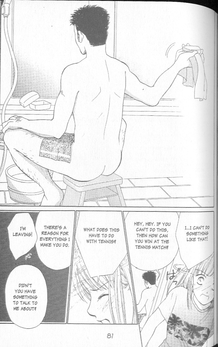 Confidential Confessions Tears 第77页