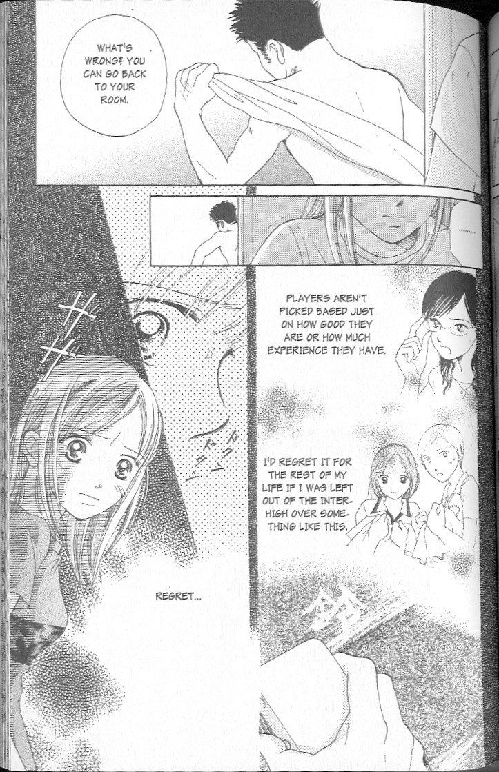 Confidential Confessions Tears 第79页