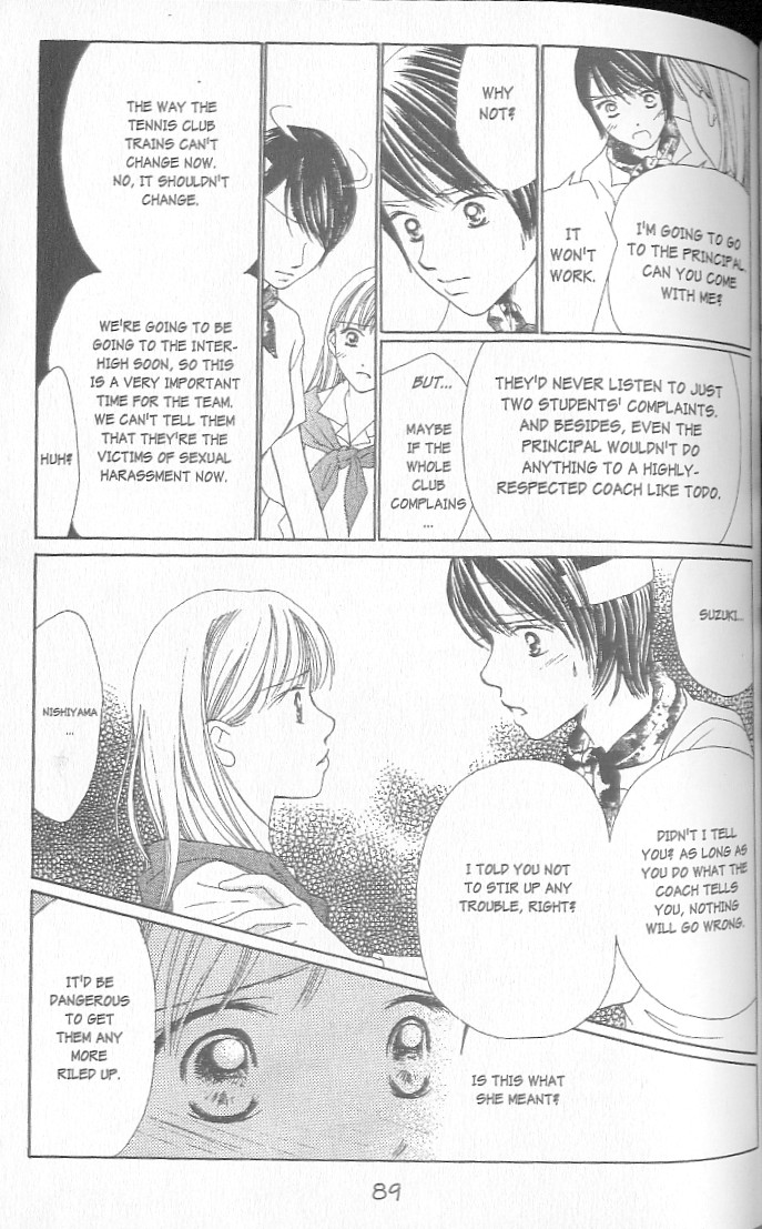 Confidential Confessions Tears 第85页