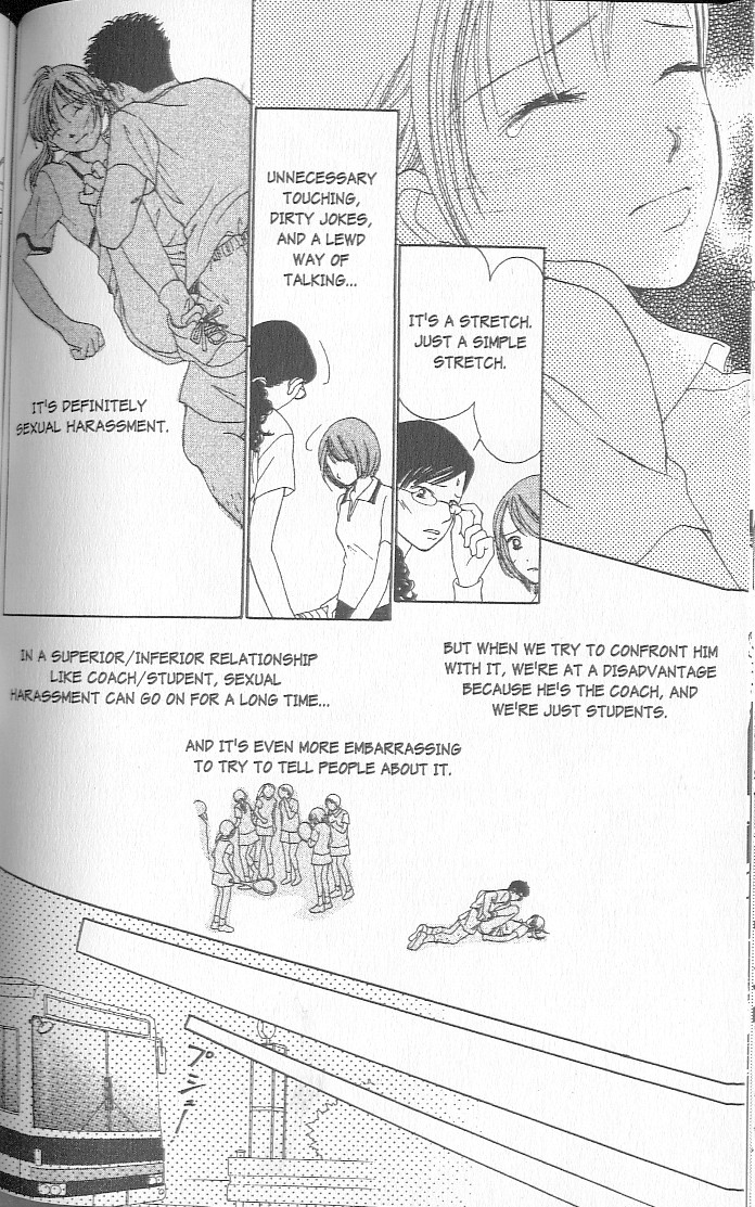Confidential Confessions Tears 第100页
