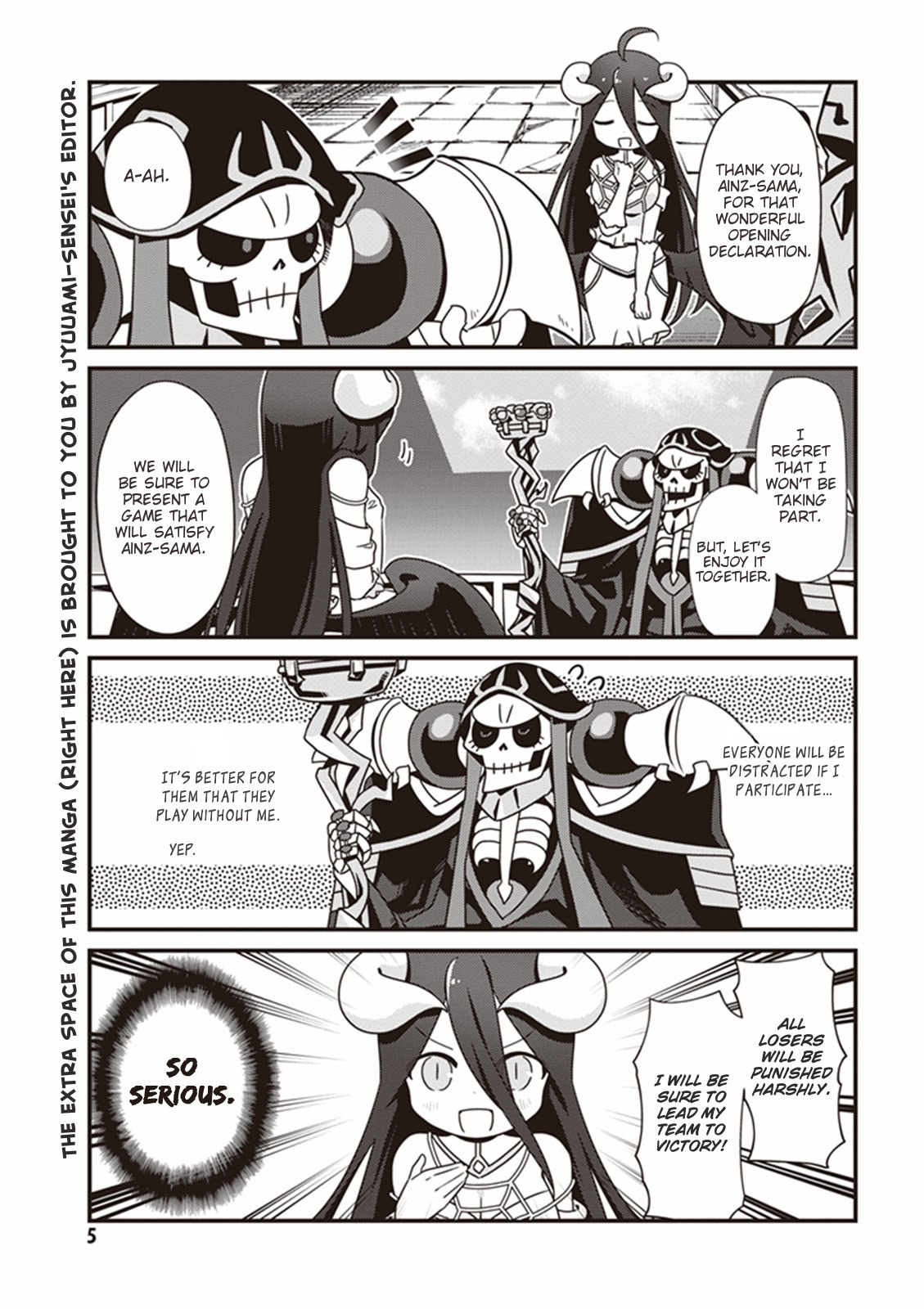 Overlord: The Undead King Oh! 第3页