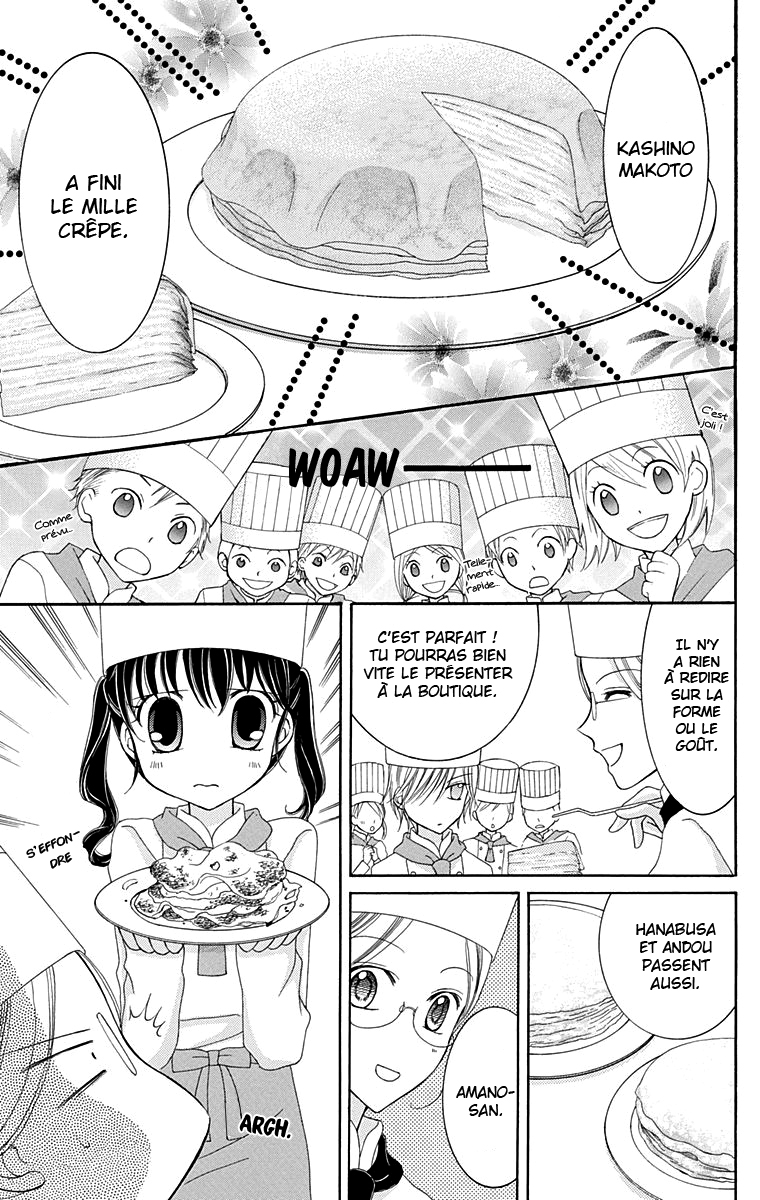 Yumeiro Patissiere Vol. 1 Ch. 1 第34页