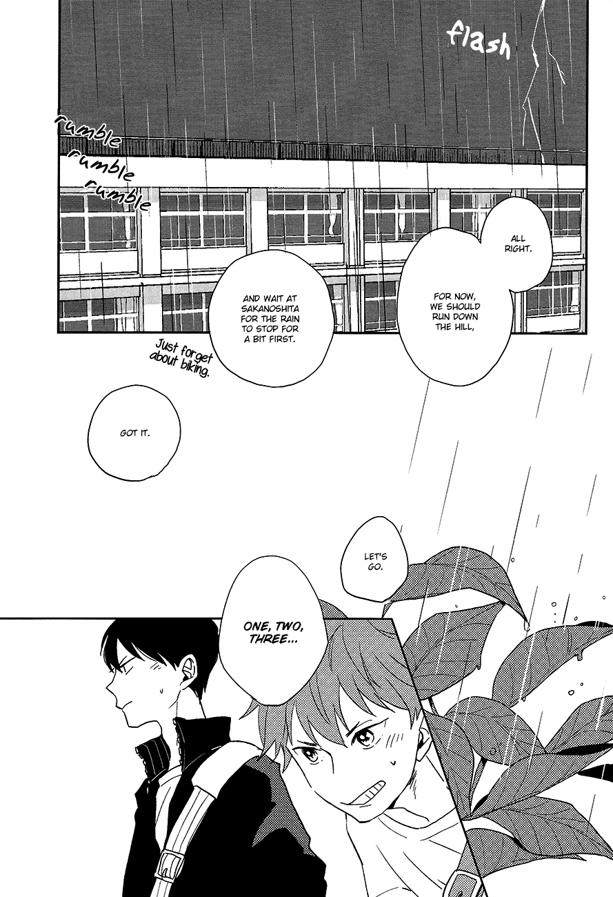 Haikyu!! - Himitsu no Amayadori (Doujinshi) 第4页