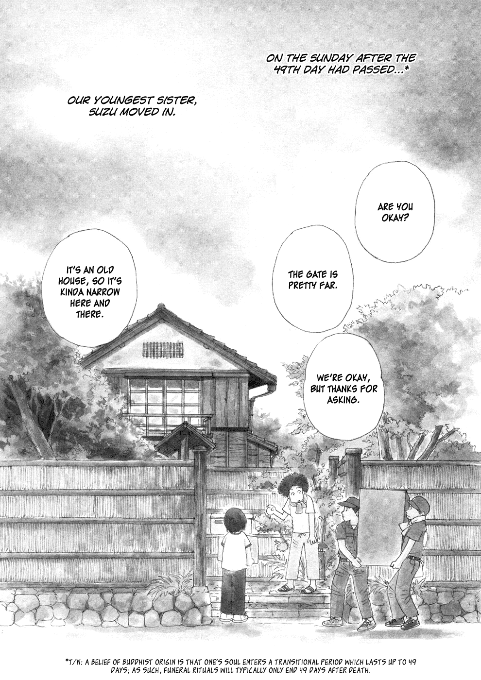 Umimachi Diary Vol. 1 Ch. 2 第4页