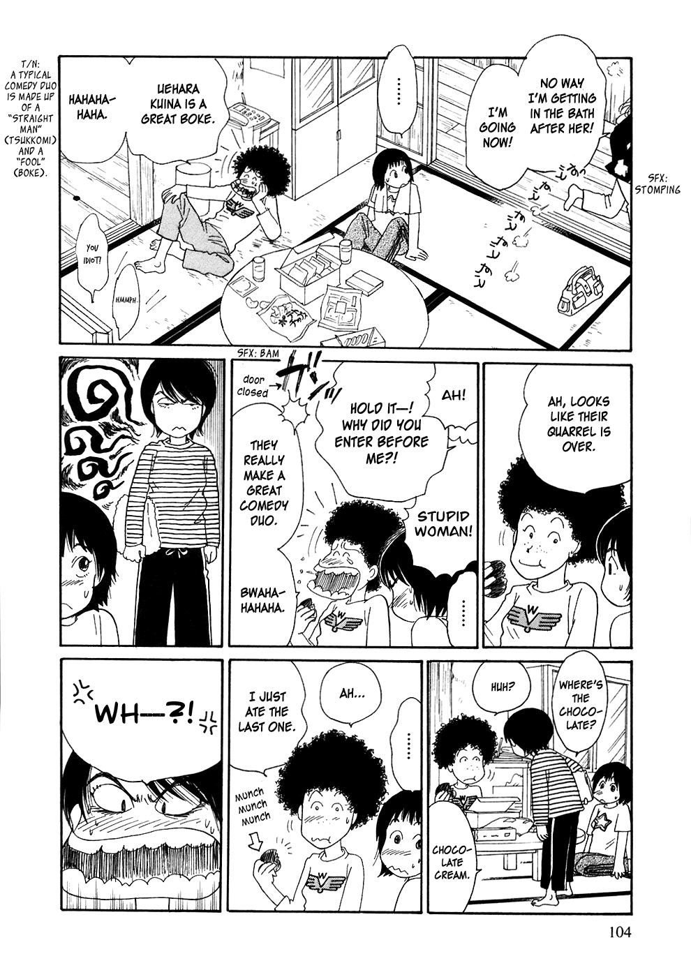 Umimachi Diary Vol. 1 Ch. 2 第34页