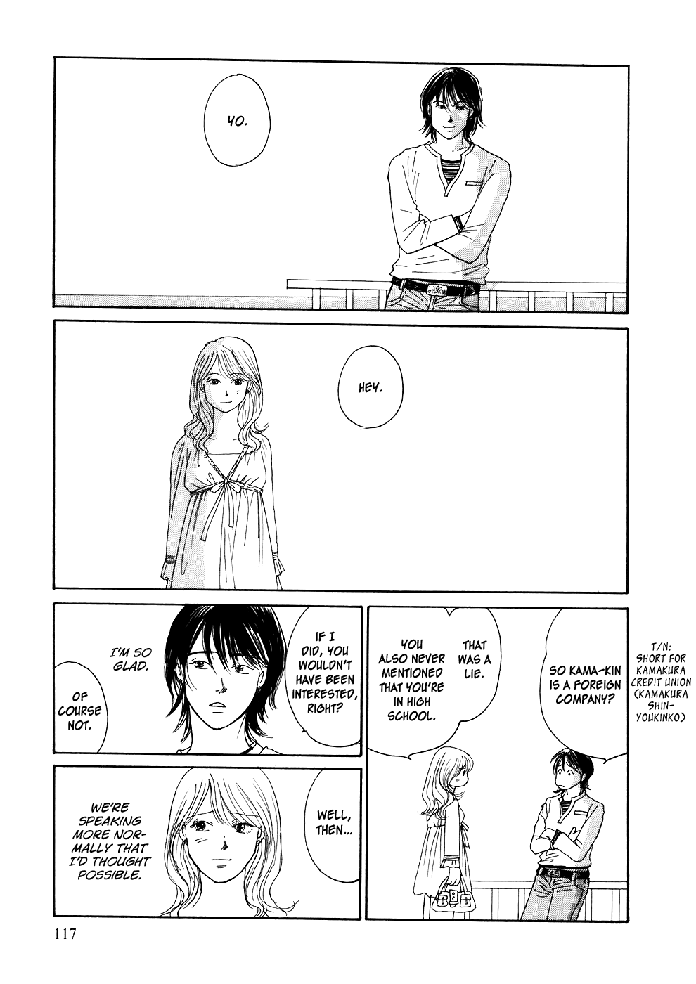 Umimachi Diary Vol. 1 Ch. 2 第47页