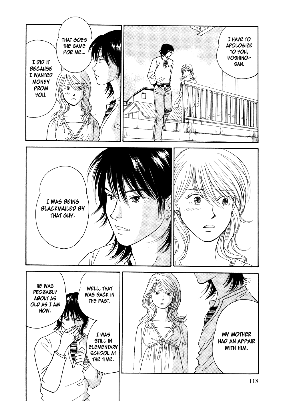 Umimachi Diary Vol. 1 Ch. 2 第48页