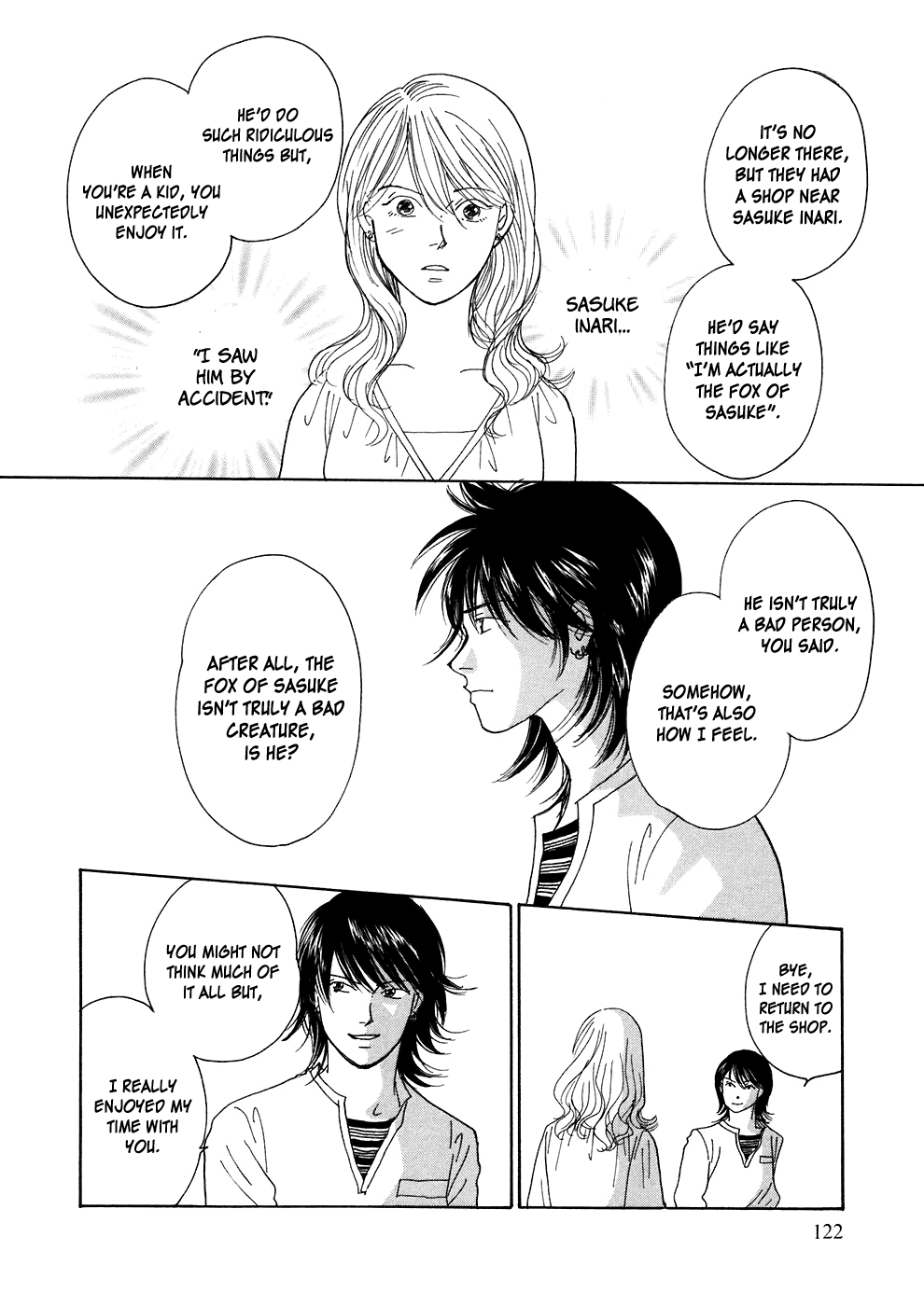 Umimachi Diary Vol. 1 Ch. 2 第52页