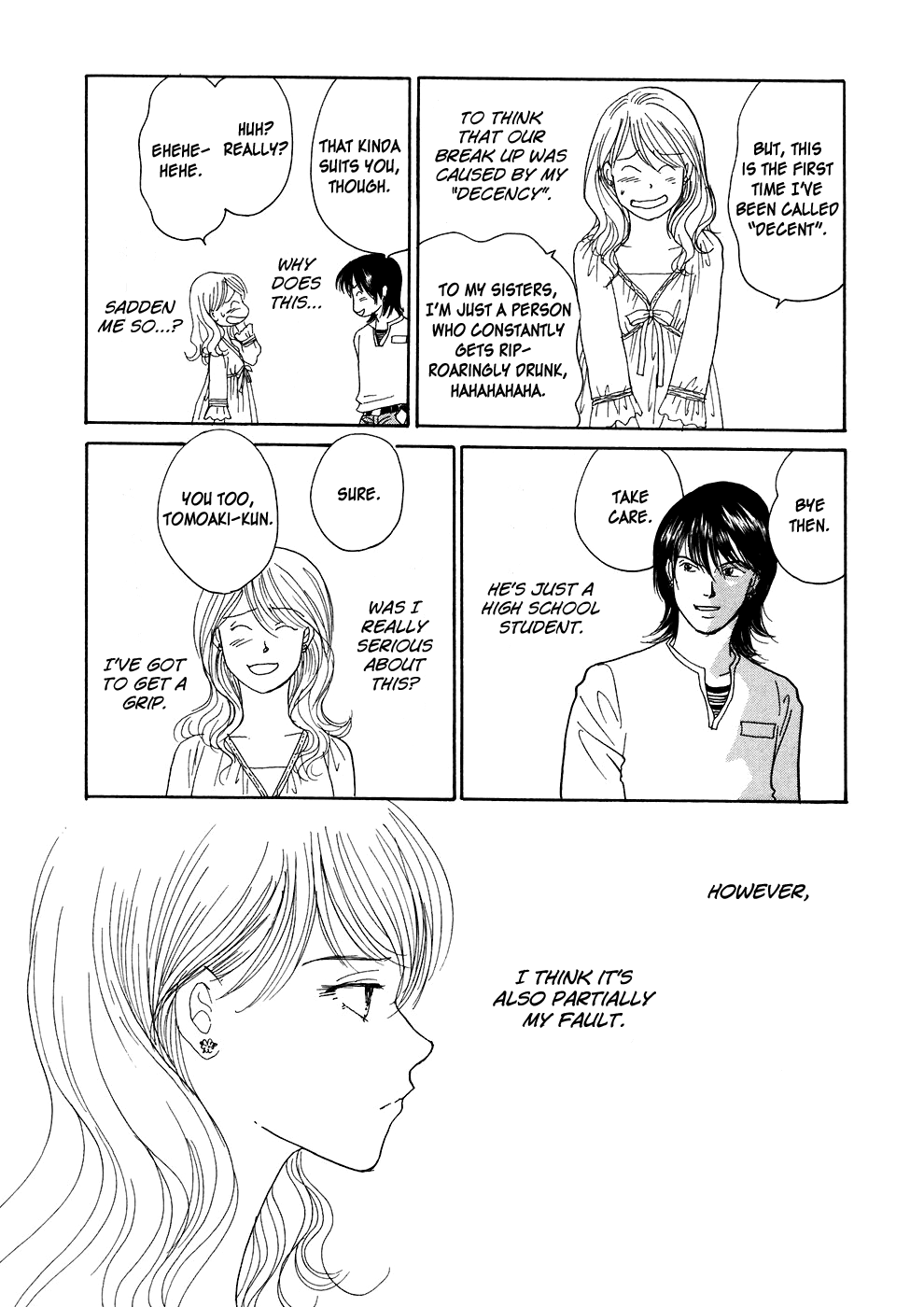 Umimachi Diary Vol. 1 Ch. 2 第54页