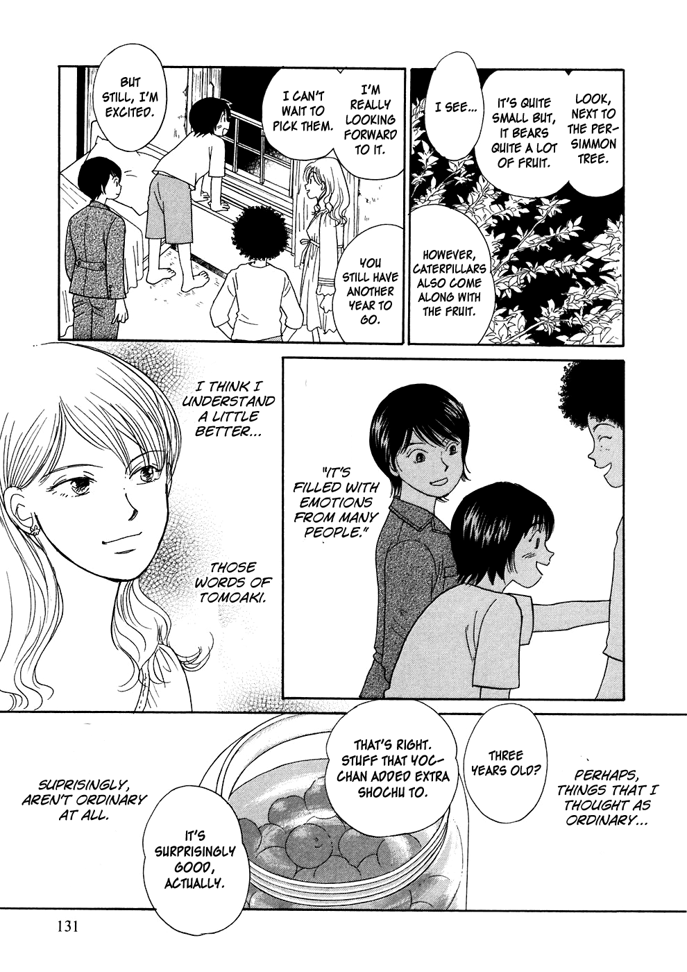 Umimachi Diary Vol. 1 Ch. 2 第61页
