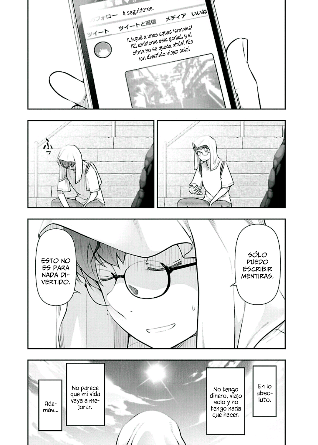 Kamikuji Mura 第7页