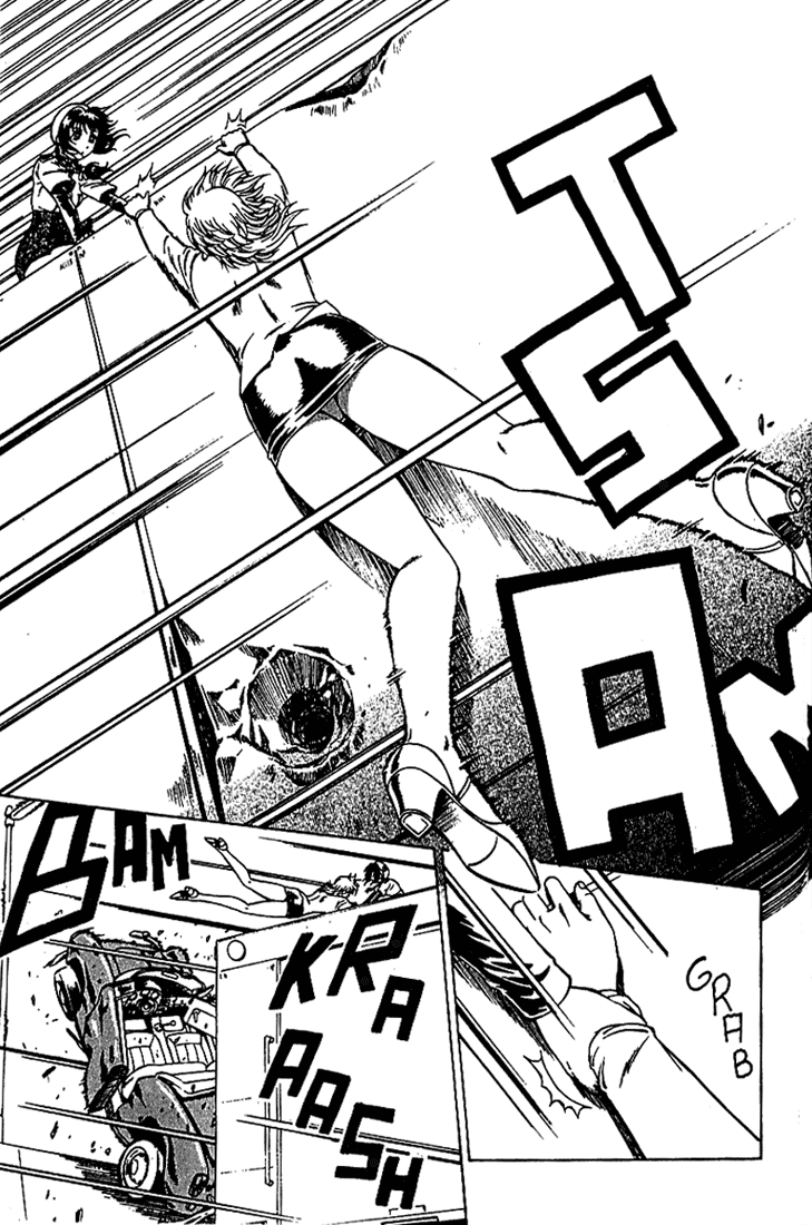 Najica Dengeki Sakusen Highway Chase 第14页