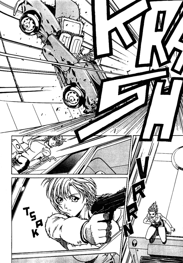 Najica Dengeki Sakusen Highway Chase 第15页