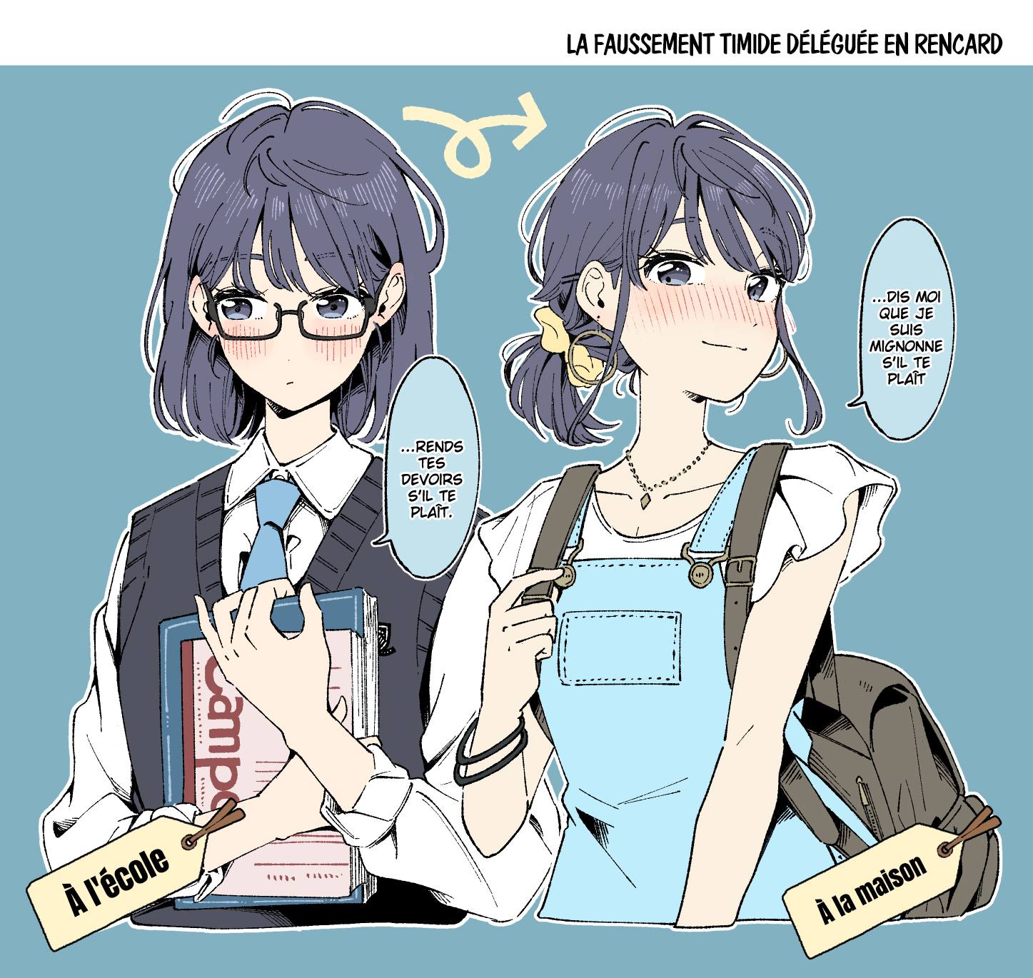 Gap Girls Une jeune fille qui est differente a l'école et en dehors 第2页