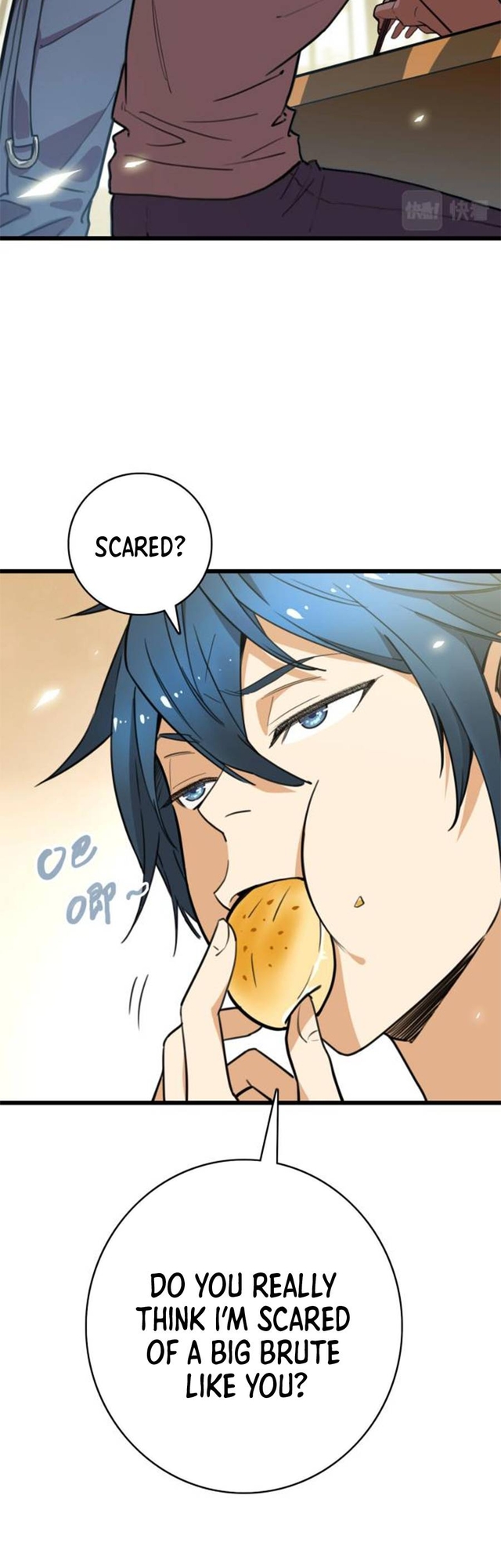 The Great Demon King Ch. 2 第26页