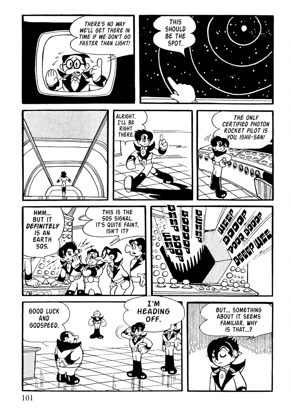 SF Mix SOS From Space (Vers. 1.2) 第5页