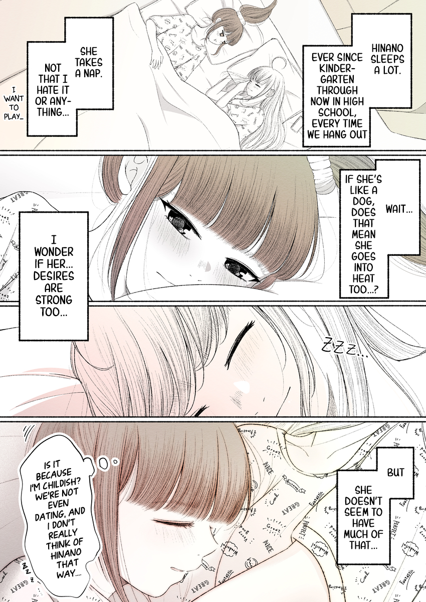 Rine🐈‍⬛ to Hinano🐕 Ch. 2 第3页