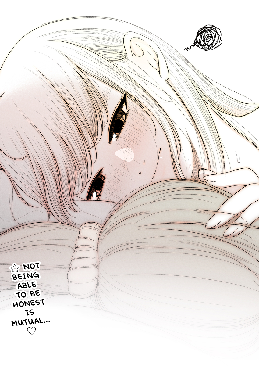 Rine🐈‍⬛ to Hinano🐕 Ch. 2 第4页