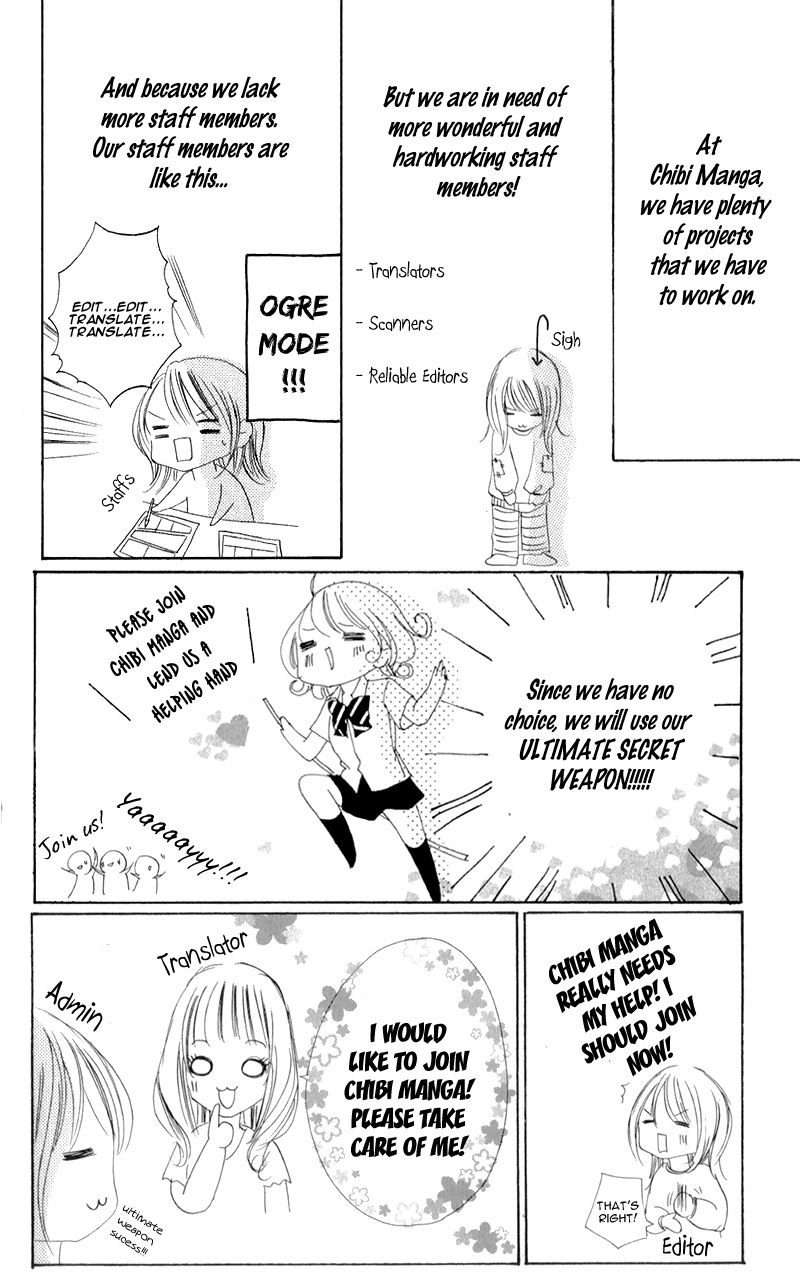 Hatsukoi, Katakoi. 第3页