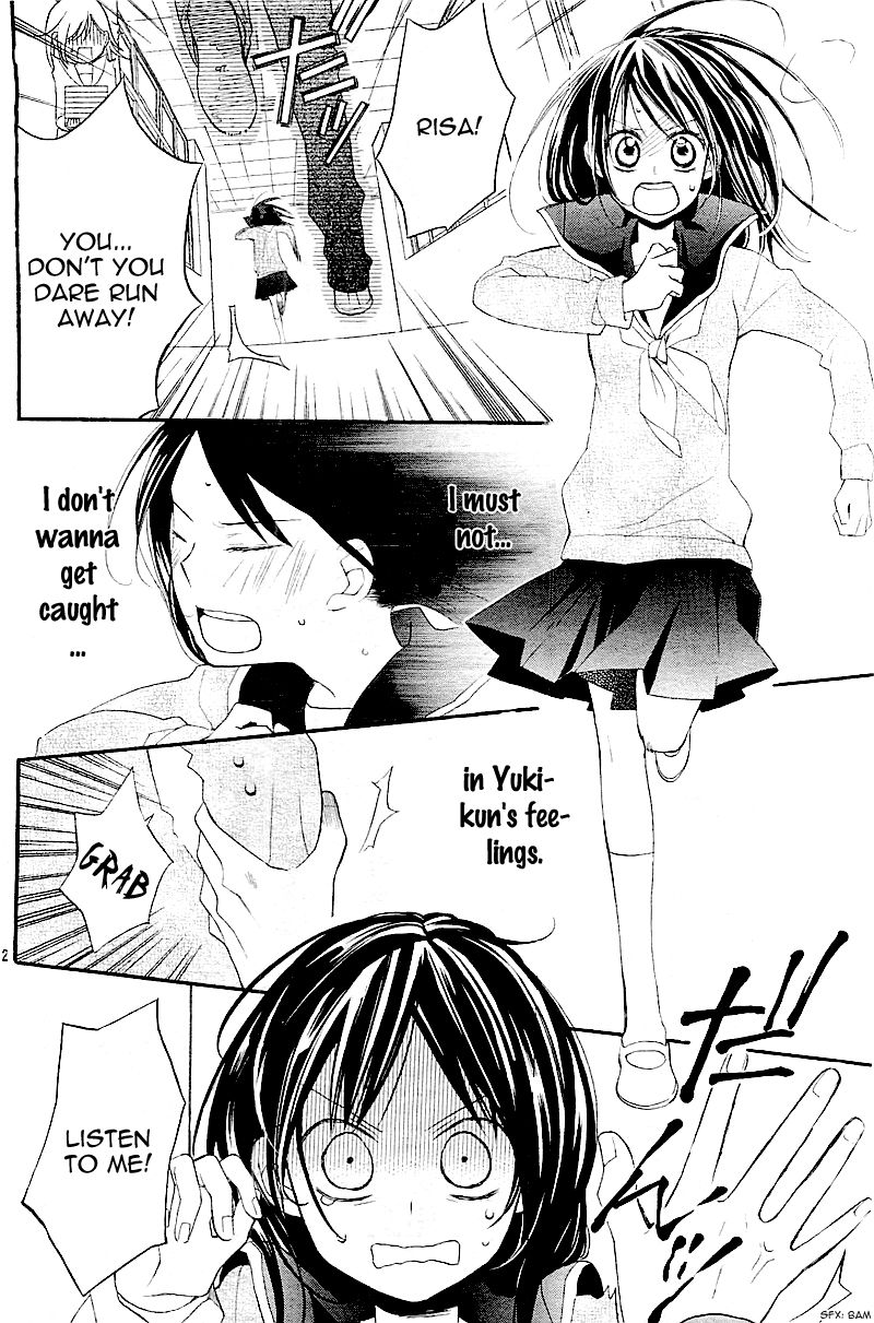 Hatsukoi, Katakoi. 第5页