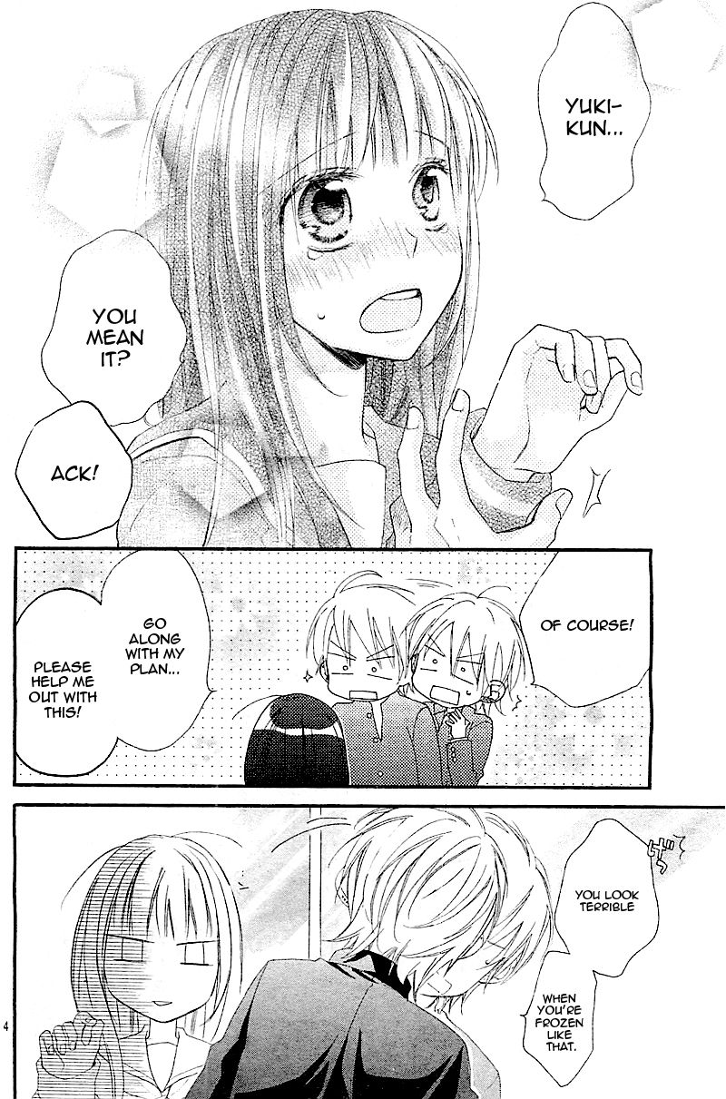 Hatsukoi, Katakoi. 第7页